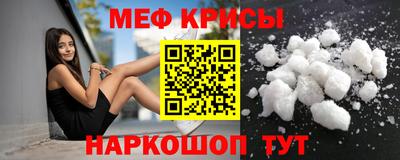 спиды Нягань