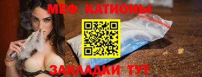MDMA Premium VHQ Обнинск