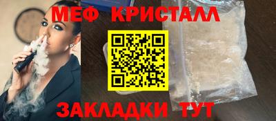 альфа пвп VHQ Обь