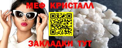 спиды Нягань