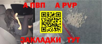 MDMA Premium VHQ Обнинск