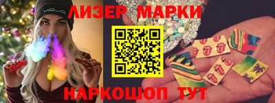 MDMA Premium VHQ Обнинск