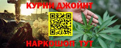 MDMA Premium VHQ Обнинск