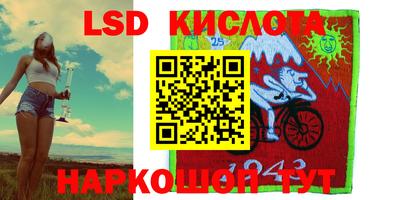 спиды Нягань