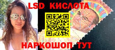 MDMA Premium VHQ Обнинск