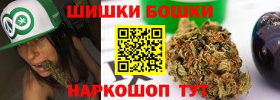 альфа пвп VHQ Обь