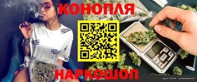 MDMA Premium VHQ Обнинск