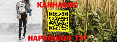 альфа пвп VHQ Обь