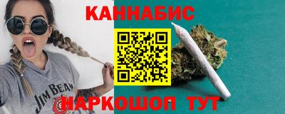 MDMA Premium VHQ Обнинск