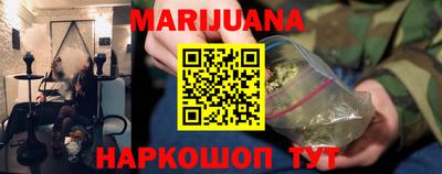 MDMA Premium VHQ Обнинск