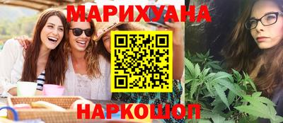 спиды Нягань