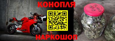 MDMA Premium VHQ Обнинск