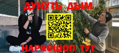 MDMA Premium VHQ Обнинск