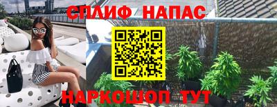 MDMA Premium VHQ Обнинск