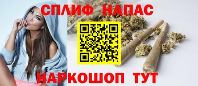 MDMA Premium VHQ Обнинск