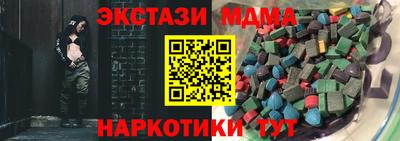 альфа пвп VHQ Обь