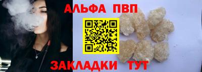 спиды Нягань