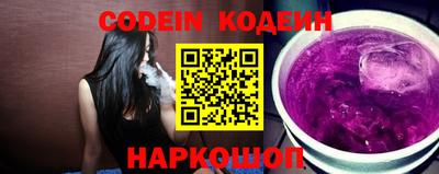 альфа пвп VHQ Обь