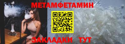 MDMA Premium VHQ Обнинск