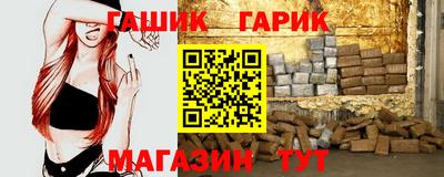 спиды Нягань