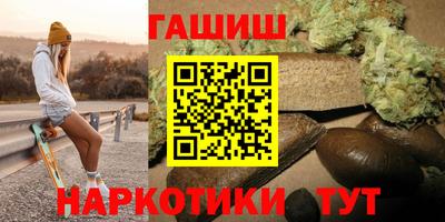 альфа пвп VHQ Обь