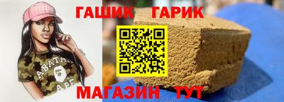 спиды Нягань