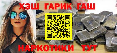 альфа пвп VHQ Обь