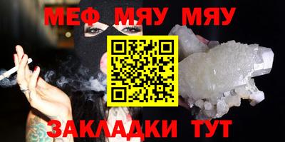 MDMA Premium VHQ Обнинск