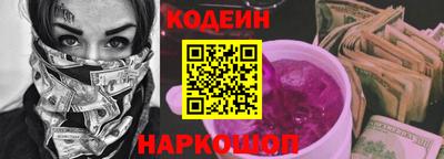 MDMA Premium VHQ Обнинск